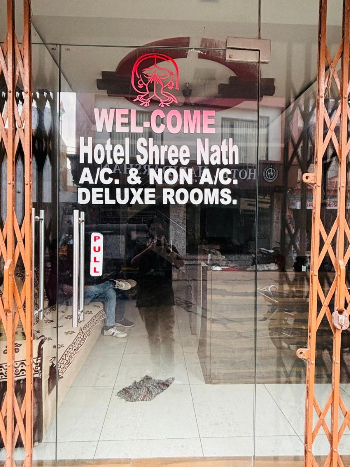Hotel Shree Nath - 200 Meters From Dwarkadhish Temple Exteriér fotografie